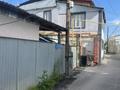 Участок · 1.93 сотки, Переулок горный 14 за 60 млн ₸ в Алматы, Медеуский р-н — фото 5