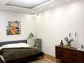 3-комнатная квартира · 125 м² · 7/9 этаж, Омарова за 125 млн ₸ в Алматы, Медеуский р-н — фото 2