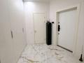 3-комнатная квартира · 125 м² · 7/9 этаж, Омарова за 125 млн ₸ в Алматы, Медеуский р-н — фото 20