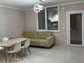 2-комнатная квартира · 54 м², Жаңа қала 9 за 110 000 ₸ в Туркестане — фото 3