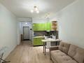 1-бөлмелі пәтер · 30 м² · 2/10 қабат, Варламова — Карасай батыра, бағасы: 28 млн ₸ в Алматы, Алмалинский р-н — фото 12