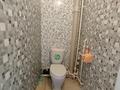 1-бөлмелі пәтер · 34 м² · 7/9 қабат, Шокана Уалиханова 9/1, бағасы: 80 000 ₸ в Темиртау — фото 12