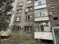 3-комнатная квартира · 67 м² · 1/5 этаж, Богенбай Батыра 293 — Гагарина за 44 млн ₸ в Алматы, Алмалинский р-н — фото 17