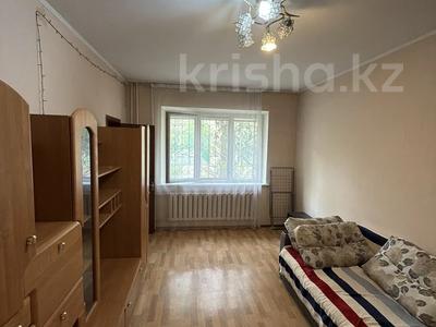 3-комнатная квартира · 67 м² · 1/5 этаж, Богенбай Батыра 293 — Гагарина за 44 млн ₸ в Алматы, Алмалинский р-н