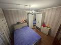 Отдельный дом · 4 комнаты · 85 м², Школьная 28 за 13 млн ₸ в Приречное — фото 8