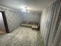 Отдельный дом · 4 комнаты · 85 м², Школьная 28 за 13 млн ₸ в Приречное — фото 9