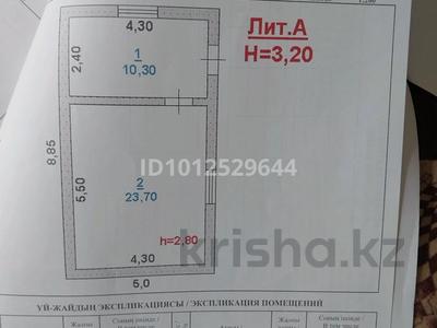Жеке үй · 1 бөлме · 40 м² · 12 жүзд., Дербес 72, бағасы: 9.4 млн ₸ в Таразе