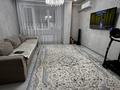 3-комнатная квартира · 82 м² · 2/9 этаж, Сейфуллина 2А — Мистер Апельсин за 39.5 млн ₸ в Костанае