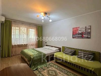 1-комнатная квартира · 33 м² · 2/5 этаж, Жарокова 16 — КАБАНБАЙ батыра за 13 000 ₸ в Алматы, Алмалинский р-н