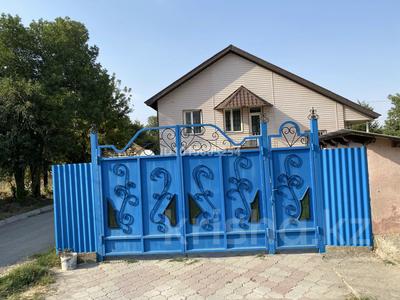 Отдельный дом · 5 комнат · 160 м² · 12 сот., Байсерикова 80 за 37 млн ₸ в Тюлькубасе