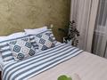 2-комнатная квартира · 53 м² · 3/4 этаж, мкр Коктем-2 — Байзакова Тимирязева за 16 000 ₸ в Алматы, Бостандыкский р-н — фото 10