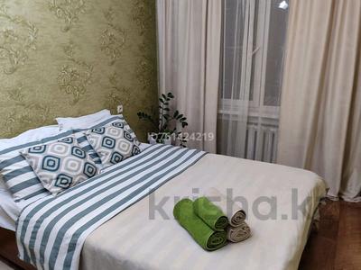 2-комнатная квартира · 53 м² · 3/4 этаж, мкр Коктем-2 — Байзакова Тимирязева за 16 000 ₸ в Алматы, Бостандыкский р-н