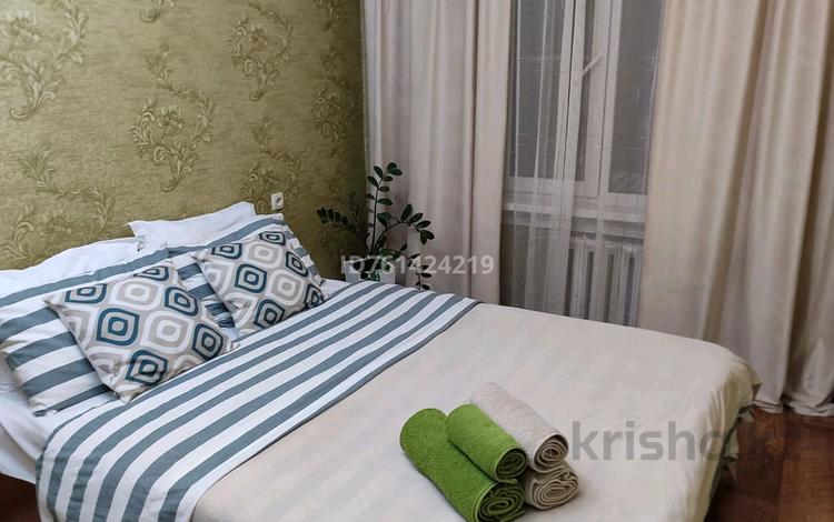2-комнатная квартира · 53 м² · 3/4 этаж, мкр Коктем-2 — Байзакова Тимирязева за 16 000 ₸ в Алматы, Бостандыкский р-н — фото 18