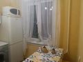 2-комнатная квартира · 53 м² · 3/4 этаж, мкр Коктем-2 — Байзакова Тимирязева за 16 000 ₸ в Алматы, Бостандыкский р-н — фото 5