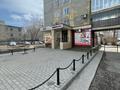 2-комнатная квартира, 44 м², 3/5 этаж, Мызы 43 за 16.9 млн 〒 в Усть-Каменогорске — фото 24