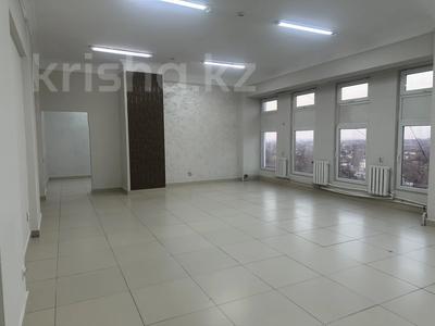 Кеңселер · 73 м², бағасы: 511 000 ₸ в Алматы, Медеуский р-н