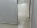 Кеңселер · 73 м², бағасы: 511 000 ₸ в Алматы, Медеуский р-н — фото 8
