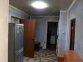 Отдельный дом • 4 комнаты • 82 м² • 15 сот., Табачная 11 за 18 млн 〒 в Талгаре
