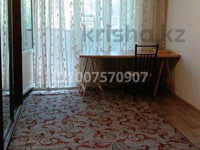 1-комнатная квартира · 33 м² · 5/6 этаж, Наурызбай батыра 24 за 250 000 ₸ в Алматы, Алмалинский р-н