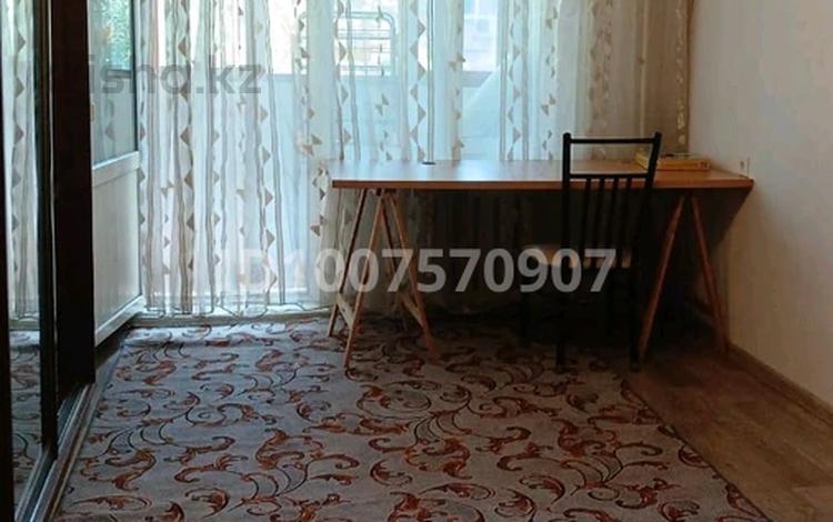 1-комнатная квартира · 33 м² · 5/6 этаж, Наурызбай батыра 24 за 250 000 ₸ в Алматы, Алмалинский р-н — фото 2