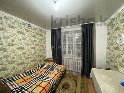 Продажа квартир в Акмолинской обл.: 1-комнатная квартира · 13 м² · 5/5 этаж, Ж.Сайна 30а — Жұмағали Сайна за 3.5 млн 〒 1-комнатная квартира · 13 м² · 5/5 этаж, Ж.Сайна 30а — Жұмағали Сайна за 3.5 млн 〒 в Кокшетау