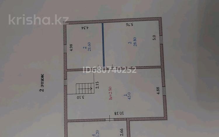 5-комнатная квартира, 222 м², Майқы би за 60 млн 〒 в Актобе, жилой массив Заречный-3 — фото 2
