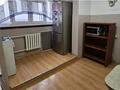 3-комнатная квартира · 73 м² · 6/9 этаж, мкр Аксай-4 за 43 млн ₸ в Алматы, Ауэзовский р-н — фото 2