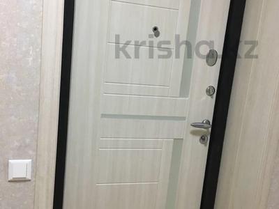 2-бөлмелі пәтер · 67 м² · 3/5 қабат, Арыстанбекова, бағасы: 250 000 〒 в Костанае