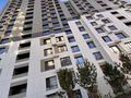 3-бөлмелі пәтер · 94 м² · 10/16 қабат, Просп. Тауелсиздик 38/4, бағасы: 77 млн ₸ в Астане, Алматы р-н — фото 26