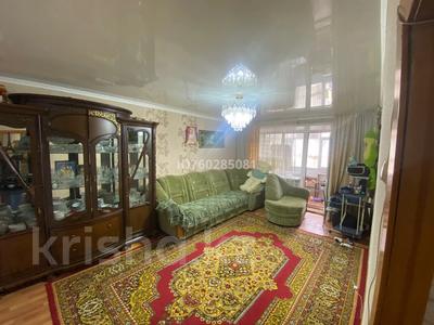 Продажа квартир в Костанайской обл.: 2-комнатная квартира · 63 м² · 4/5 этаж, Байтурсунова 6 за 20 млн 〒 2-комнатная квартира · 63 м² · 4/5 этаж, Байтурсунова 6 за 20 млн 〒 в Аркалыке