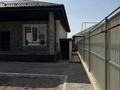 Жеке үй · 4 бөлме · 170 м² · 6 сот., Коркыт-ата 51, бағасы: ~ 78.9 млн 〒 в Туздыбастау (Калинино) — фото 12