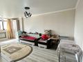 1-бөлмелі пәтер · 37.4 м² · 7/9 қабат, Азильхан Нуршаихов 10, бағасы: 19.2 млн ₸ в Астане, Нура р-н — фото 2
