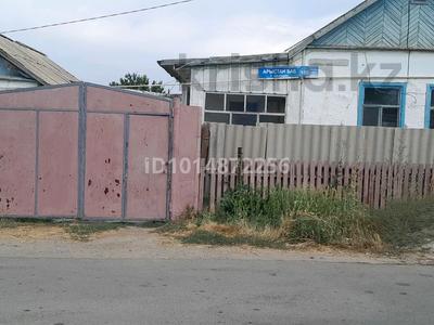 Жеке үй · 4 бөлме · 350 м² · 7 жүзд., Улы Дала ш/а., 2 переулок арыстан баб 180 — За линий, магазин бейбит, бағасы: 25 млн ₸ в Таразе, мкр Улы Дала