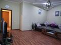 2-комнатная квартира · 90 м² · 19/20 этаж, мкр Самал, Достык 162 — ТЦ. Достык Плаза. напротив дома 162 за 30 000 ₸ в Алматы, Медеуский р-н — фото 6
