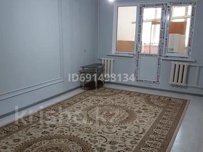 2-комнатная квартира · 50 м² · 2/5 этаж, 8-й микрорайон 8 — Акация за 170 000 ₸ в Шымкенте, Туран р-н