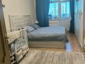 4-комнатная квартира · 131.9 м² · 8/18 этаж, Кенесары 51 за 60 млн ₸ в Астане, р-н Байконур — фото 10