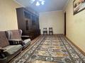 2-комнатная квартира · 45 м² · 2/5 этаж, Ярославская 5 за 130 000 ₸ в Уральске — фото 3