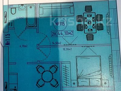 2-бөлмелі пәтер, 44 м², 6/9 қабат, Коргалжинскоешоссе 37, бағасы: 13.8 млн 〒 в Астане, Алматы р-н