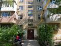 3-бөлмелі пәтер · 60 м² · 3/5 қабат, 11-шағынаудан 188 — Уалиханов, бағасы: 19.5 млн ₸ в Шымкенте, Енбекшинский р-н — фото 12