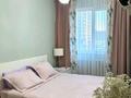 2-комнатная квартира · 65 м² · 3/24 этаж, Байтурсынова 12 за 250 000 ₸ в Астане, Алматы р-н