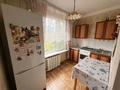 2-комнатная квартира · 45.9 м² · 4/5 этаж, Бейбитшилик — Бейбитшилик- угол Богембая за 21 млн ₸ в Астане, Сарыарка р-н — фото 7