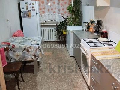 Отдельный дом · 4 комнаты · 80 м², 1-й квартал, Каретная 5 — Район 1 квартала за 170 000 ₸ в Караганде, Алихана Бокейханова р-н