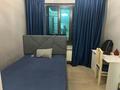 Отдельный дом · 5 комнат · 162.2 м² · 5.8 сот., 3 квартал — Президентский музей Атакент за 75 млн ₸ в Шамалгане — фото 18