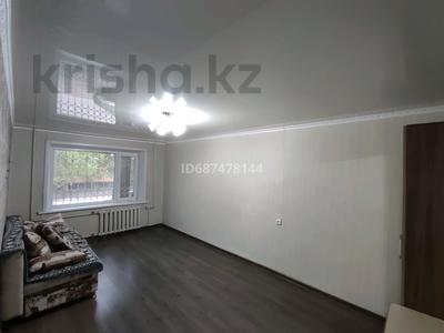 2-комнатная квартира, 46 м², 1/5 этаж, Павлова 1 — Геринга за 13.5 млн 〒 в Павлодаре