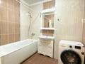 3-комнатная квартира · 90 м² · 3/12 этаж, мкр Тастак-2, Толе би 273/5 за 58.5 млн ₸ в Алматы, Алмалинский р-н — фото 10
