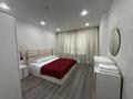 2-комнатная квартира · 75 м² · 14/16 этаж, мкр Акжайык, Толеметова 85 за 20 000 ₸ в Шымкенте, Абайский р-н — фото 6