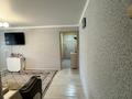2-бөлмелі пәтер · 43.5 м² · 1/4 қабат, пр. Момышулы, бағасы: 8.5 млн ₸ в Темиртау — фото 6