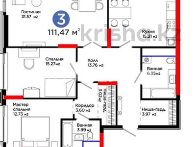 3-комнатная квартира · 112 м² · 9/22 этаж, ​Аль-Фараби 3 за 110 млн ₸ в Астане, Есильский р-н