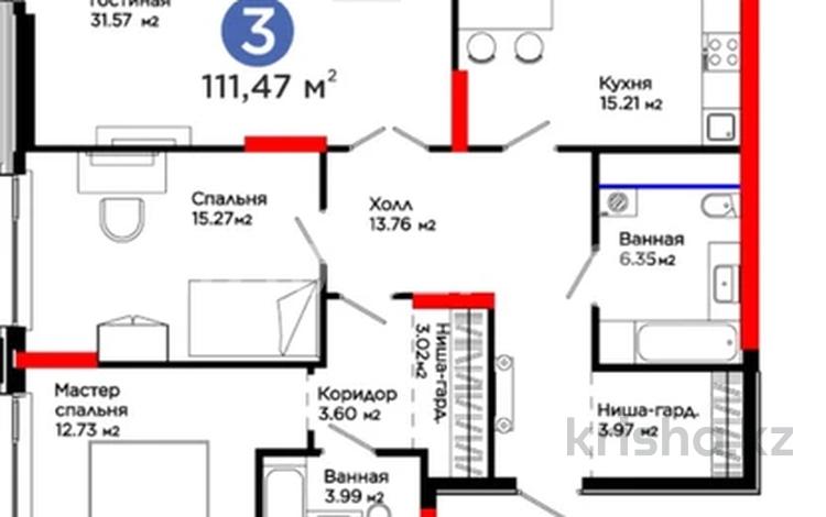3-комнатная квартира · 112 м² · 9/22 этаж, ​Аль-Фараби 3 за 110 млн ₸ в Астане, Есильский р-н — фото 2