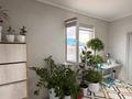 Отдельный дом · 5 комнат · 150 м² · 5 сот., 1 квартал 17 за 43 млн ₸ в Алматы — фото 12